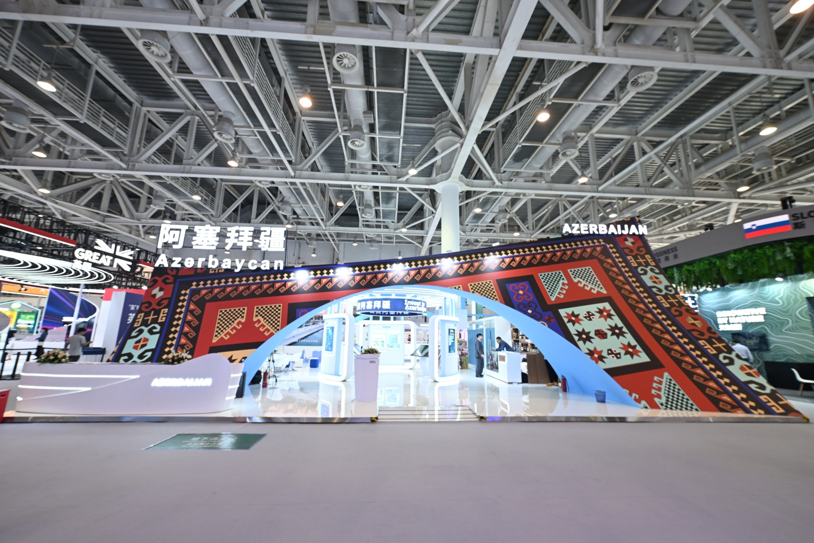 Azerbaijan showcases thriving investment opportunities at China Int’l Trade Fair (PHOTO)