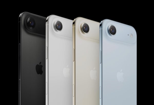 Apple presents iPhone Air (PHOTO)