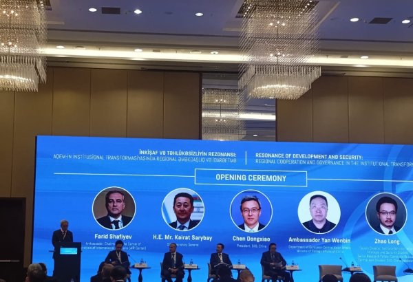 Shanghai Institutes' president urges CICA to boost its role in restoring global consensus