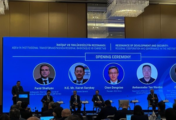 Secretary General of CICA paints Asia's pivotal role in steering ship of global processes