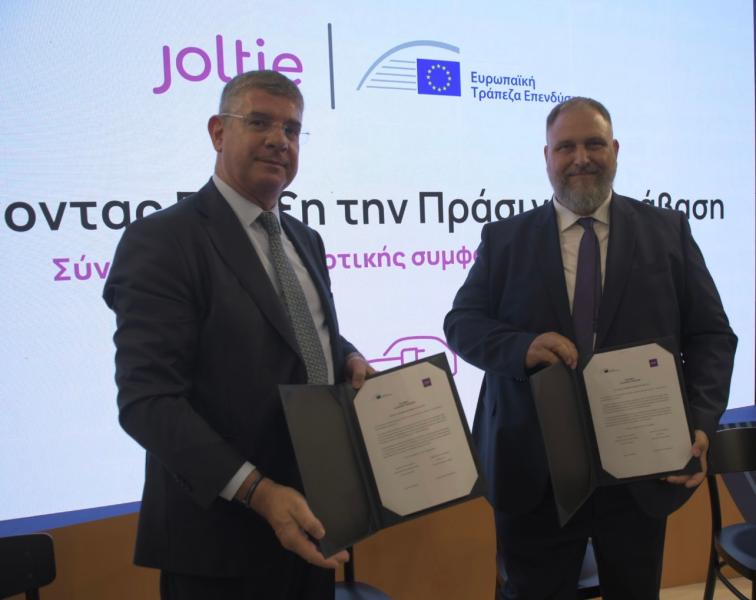 EIB backs EV charging expansion in Greece and Cyprus (PHOTO)