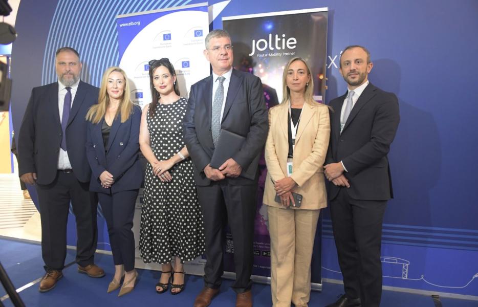EIB backs EV charging expansion in Greece and Cyprus (PHOTO)
