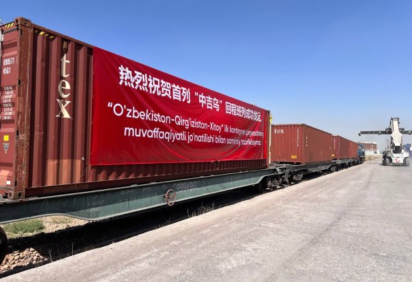 Uzbekistan rolls out its inaugural container train to China, making way through Kyrgyzstan