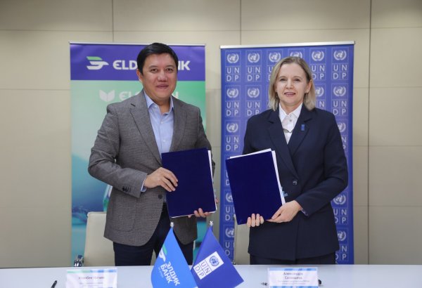 Kyrgyzstan’s Eldik Bank, UNDP join forces to promote green finance initiatives