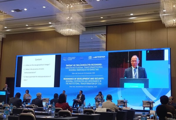 Chinese analyst narrates CICA role in boosting global cooperation