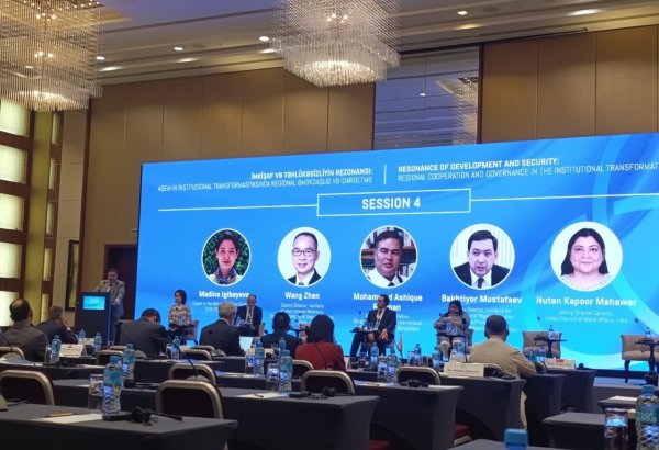 Bangladeshi expert emphasizes importance of creating financing mechanism for CICA