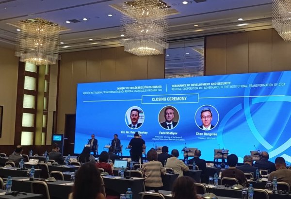 CICA announces planned date of its next summit in Azerbaijan's Baku