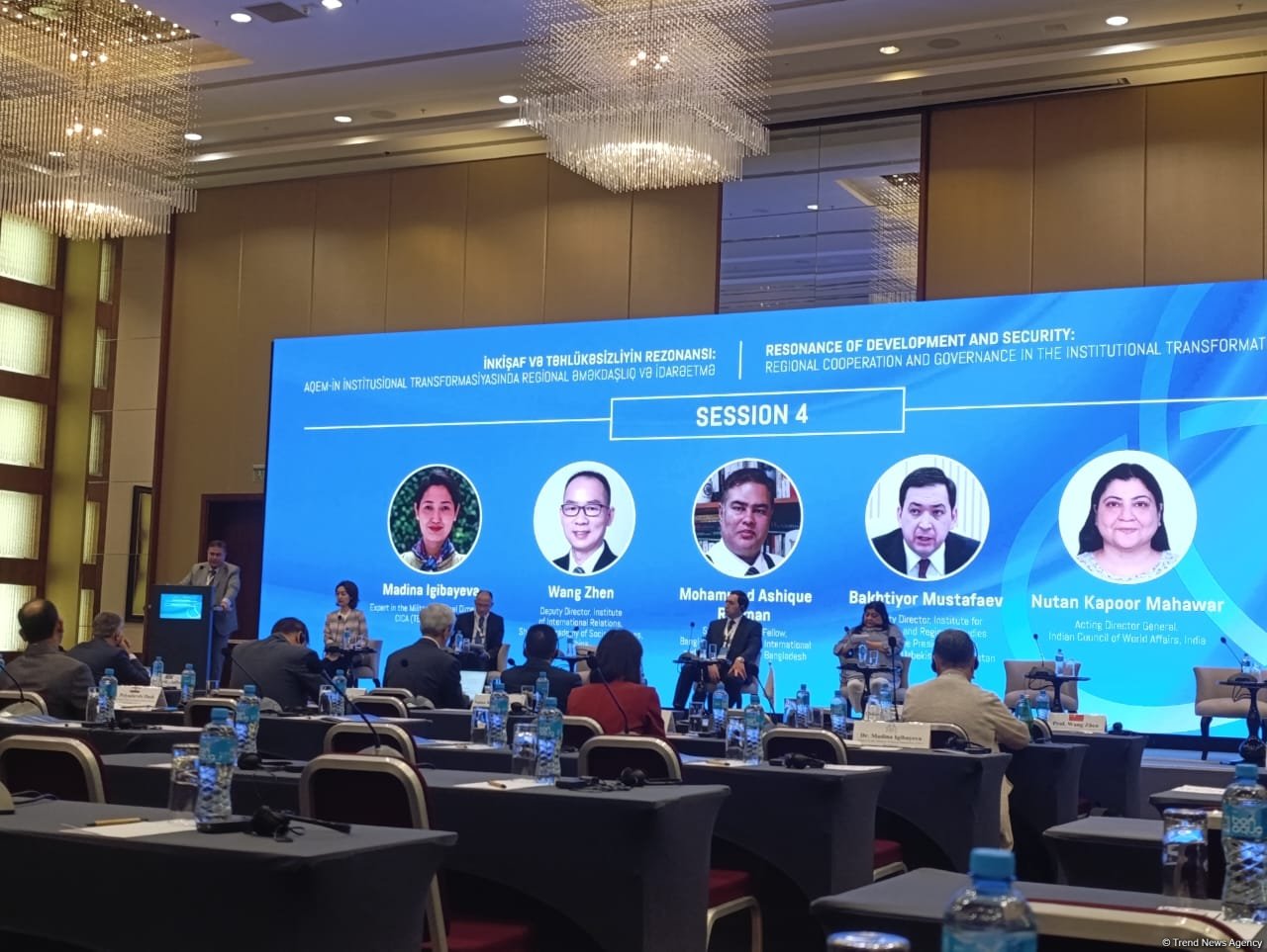Bangladeshi expert emphasizes importance of creating financing mechanism for CICA
