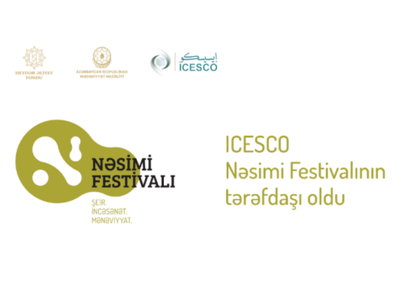 ICESCO becomes partner of Nasimi Festival