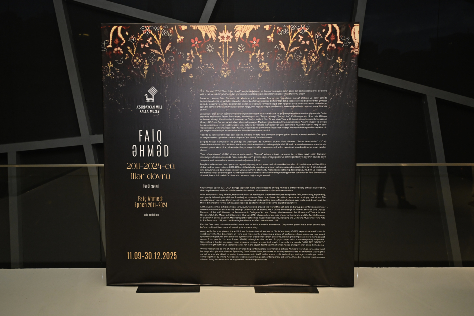 Exhibition Faig Ahmed: Epoch 2011–2024 opens at Azerbaijan National Carpet Museum (PHOTO)