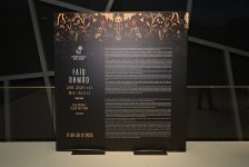 Exhibition Faig Ahmed: Epoch 2011–2024 opens at Azerbaijan National Carpet Museum (PHOTO)