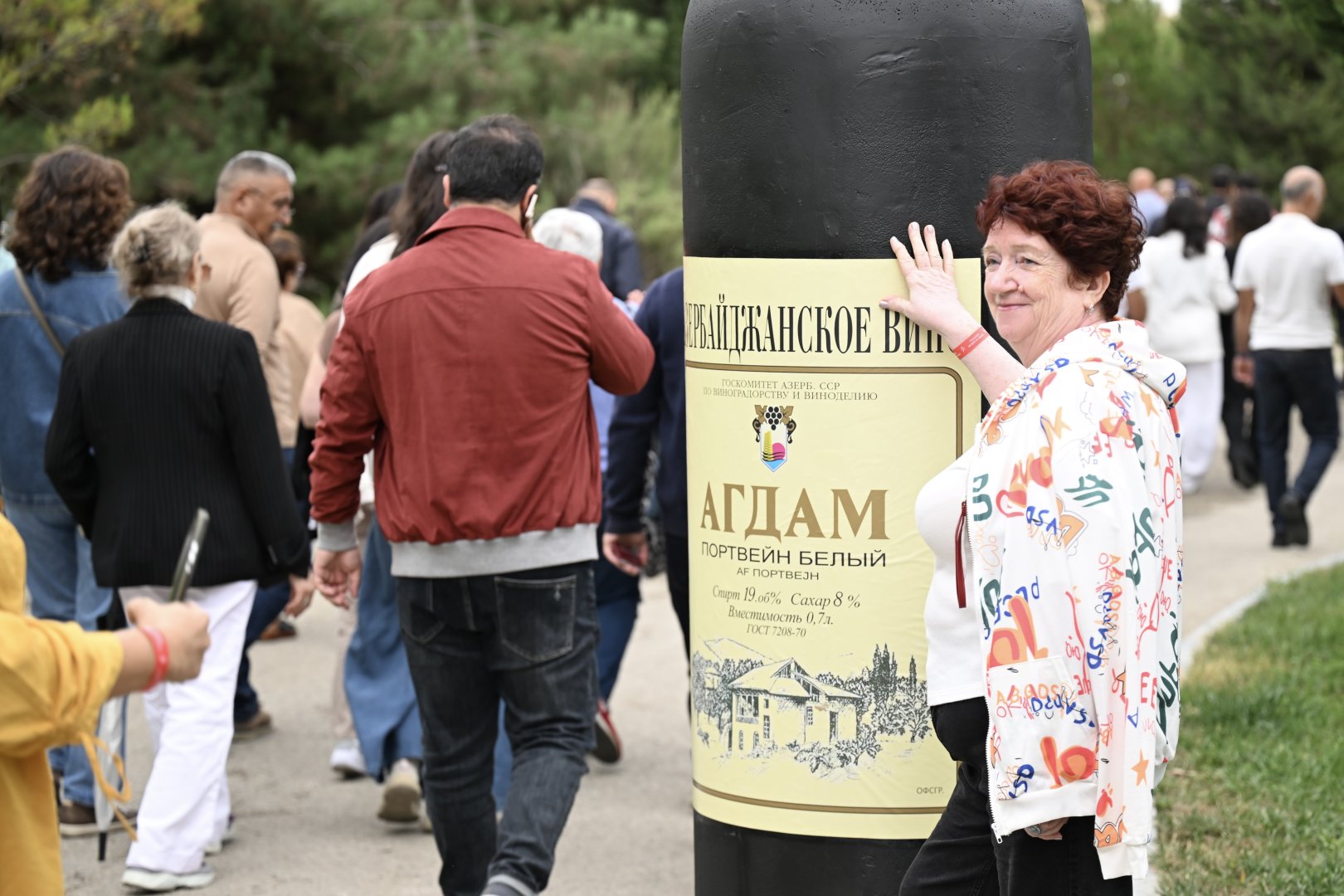 Grape and Wine Festival opens in Azerbaijan's Shamakhi (PHOTO)
