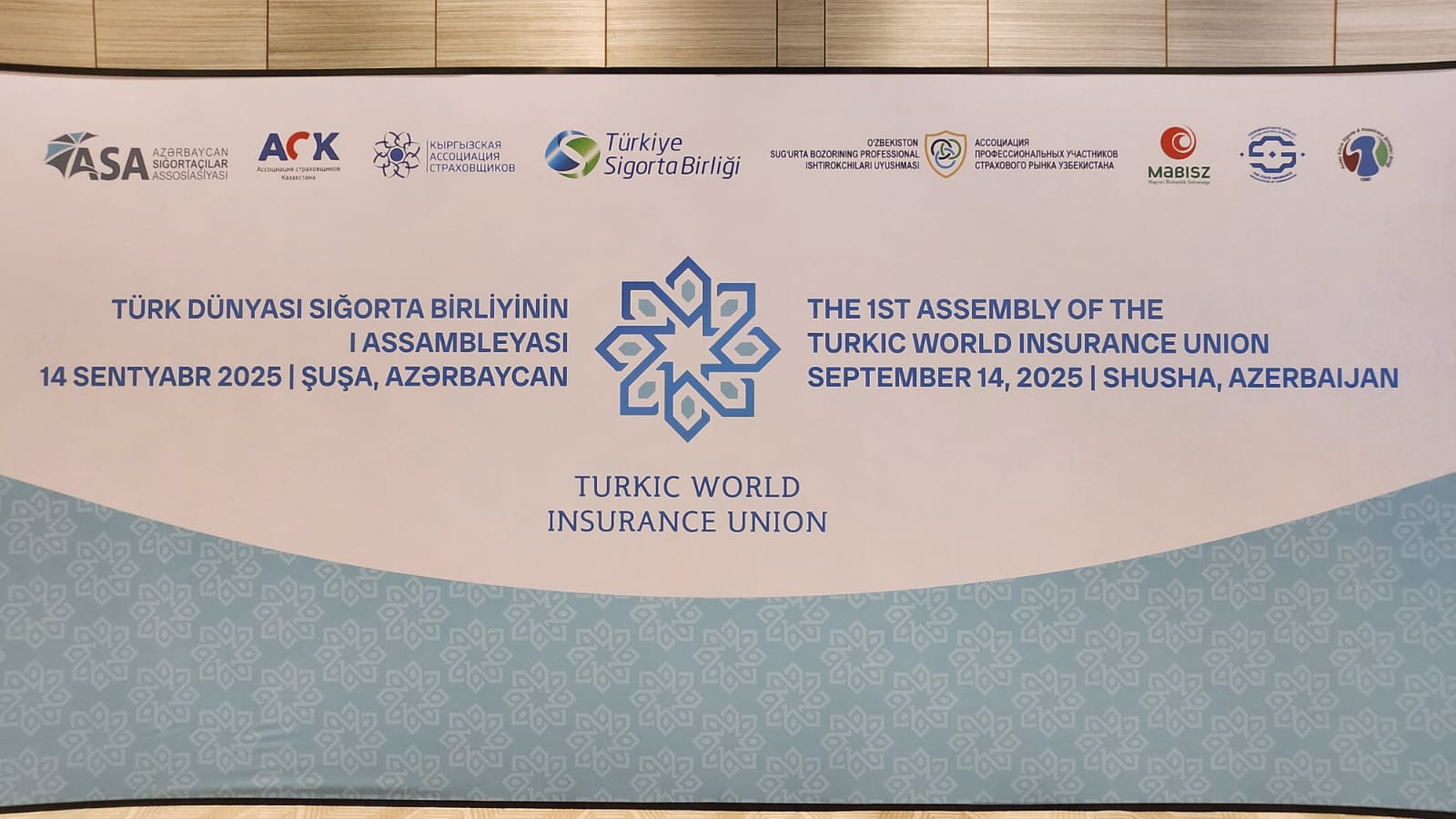 First Assembly of Union of Insurers of Turkic World begins its work in Azerbaijan's Shusha