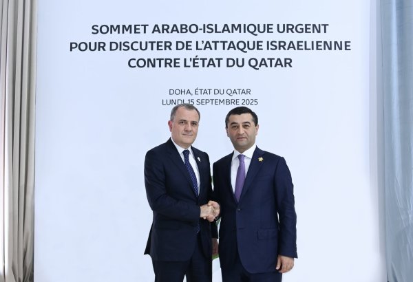 Azerbaijan, Uzbekistan engage in high-level talks on strategic collaboration