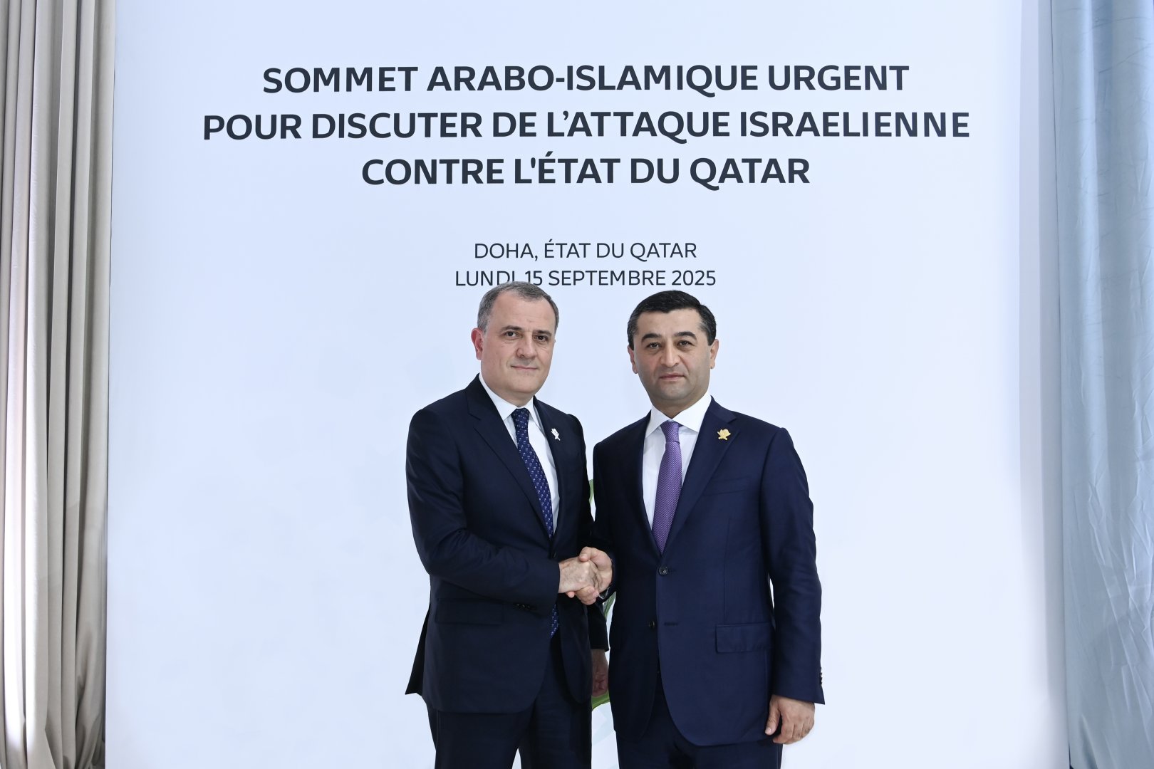 Azerbaijan, Uzbekistan engage in high-level talks on strategic collaboration