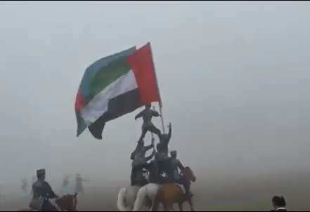 Azerbaijan hosts parade of Karabakh horses at nation's Jidir Plane (VIDEO)