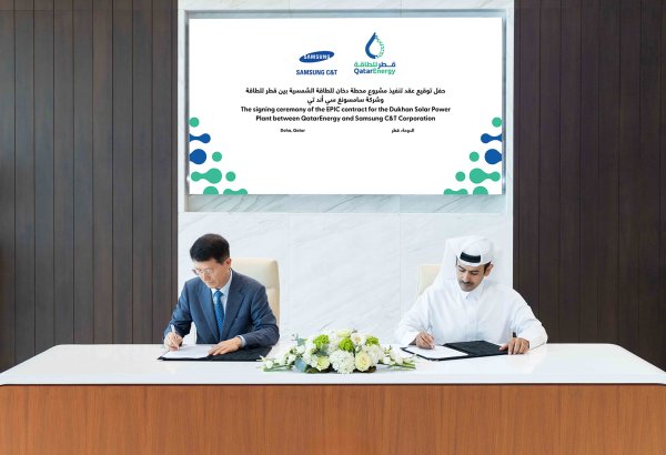 QatarEnergy, Samsung C&T to build 2,000 MW solar plant in Dukhan