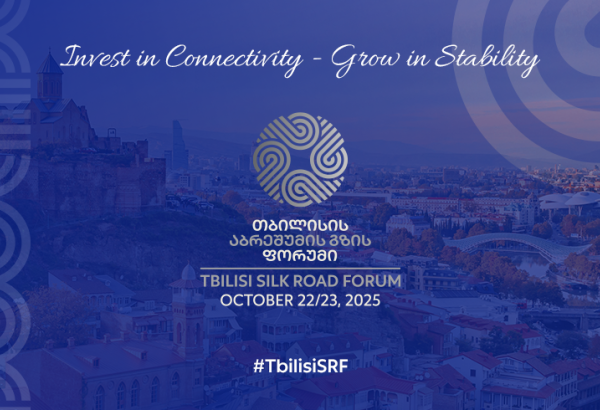 Georgia's Tbilisi to host 5th Silk Road Forum