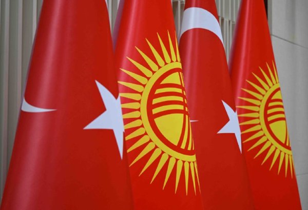 Turkish VP's visit to Kyrgyzstan signals new era in Bishkek-Ankara relations