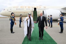 President of UAE arrives on official visit to Azerbaijan (PHOTO)