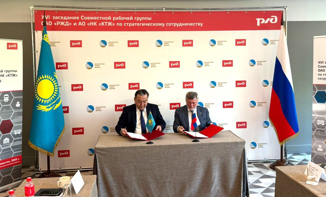 Kazakhstan, Russia accelerate rail co-op with focus on North-South route