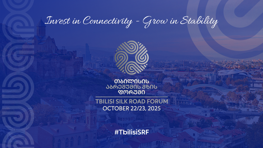 Georgia's Tbilisi to host 5th Silk Road Forum