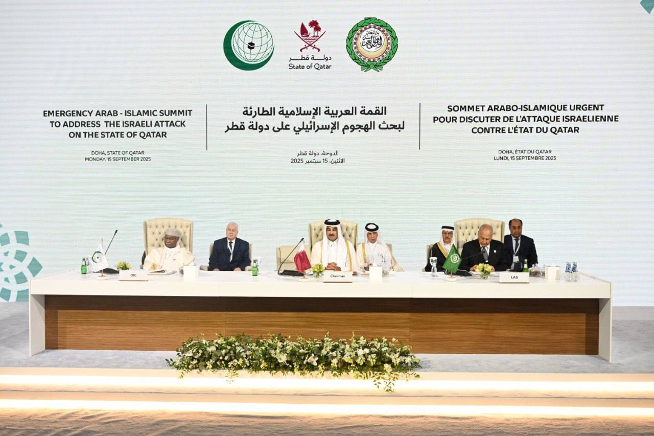 President of Uzbekistan delivers peace message at Doha summit