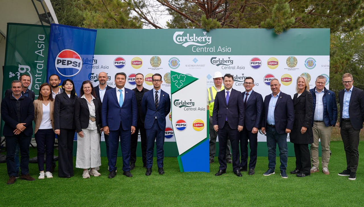 Carlsberg drives beverage innovation with new plant project in Kazakhstan's Almaty