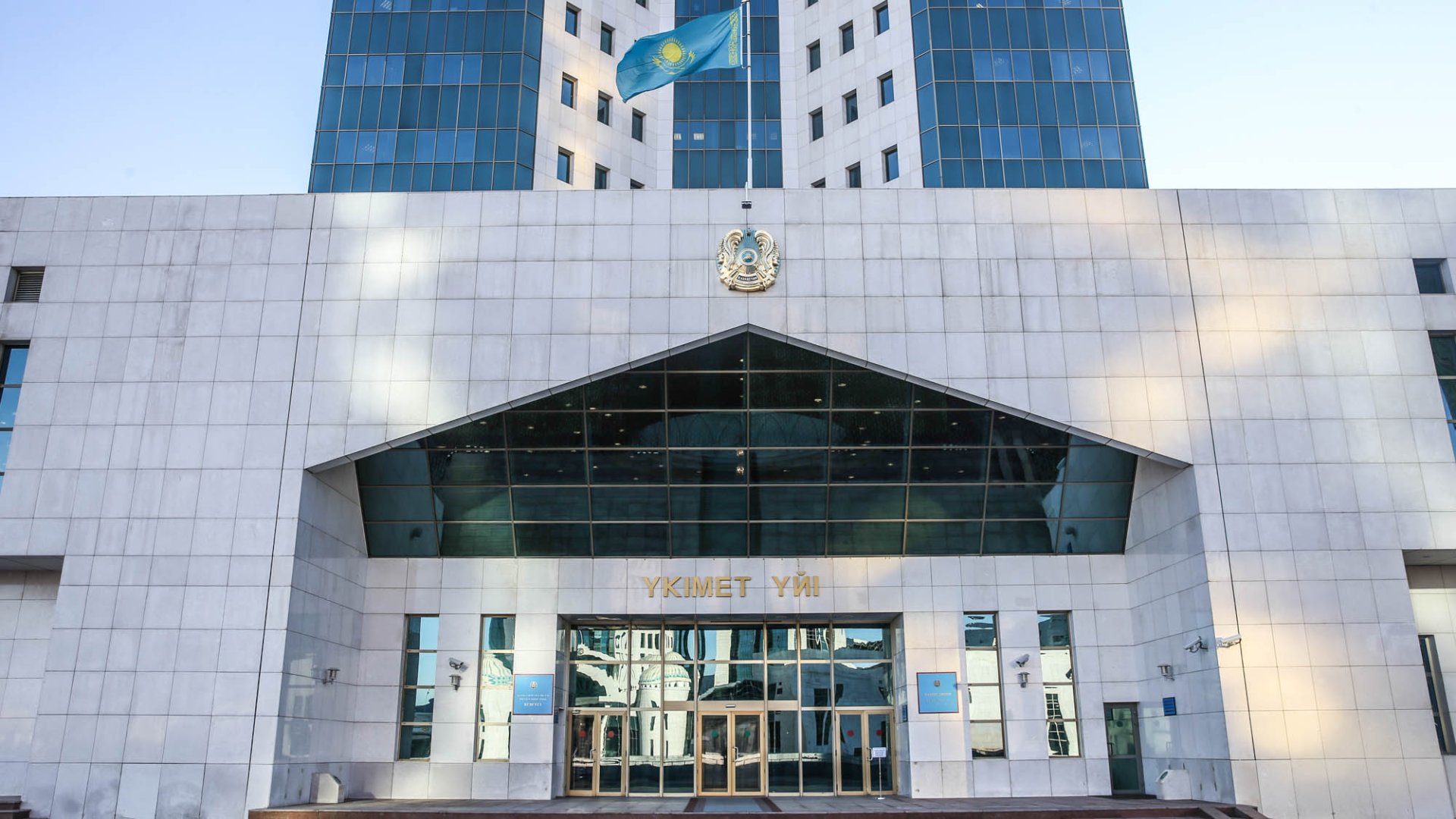 EBRD and IBRD forking out for Kazakhstan’s Middle Corridor highway project