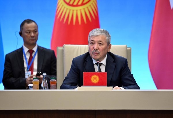 Kyrgyzstan proposes hosting Turkic Investment Fund Board meeting in Bishkek