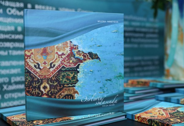 Azerbaijan National Carpet Museum opens “Carpet Magic Through the Echoes of Centuries” exhibition (PHOTO)