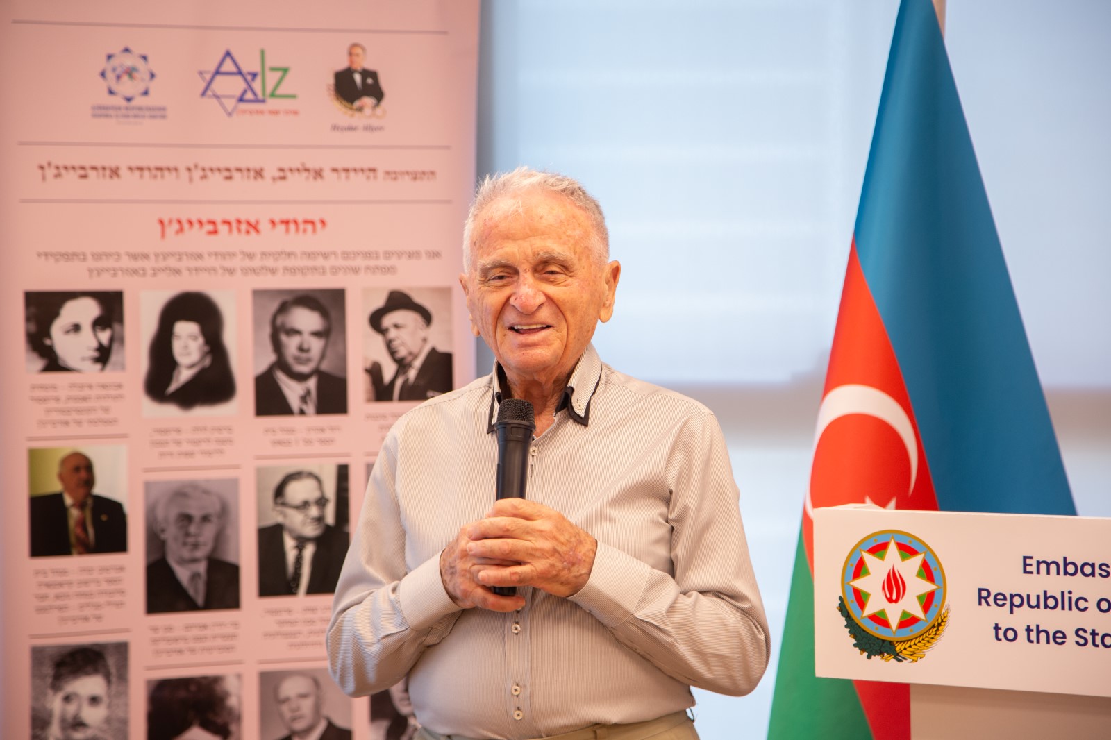 Israel showcases inspiring book on 'Flourishing of Jewry in Azerbaijan' (PHOTO)