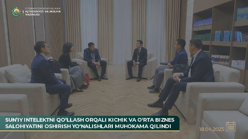 Uzbekistan taps global AI strategies to accelerate SME growth and employment