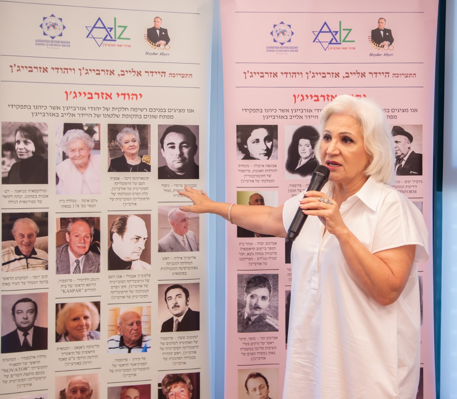 Israel showcases inspiring book on 'Flourishing of Jewry in Azerbaijan' (PHOTO)