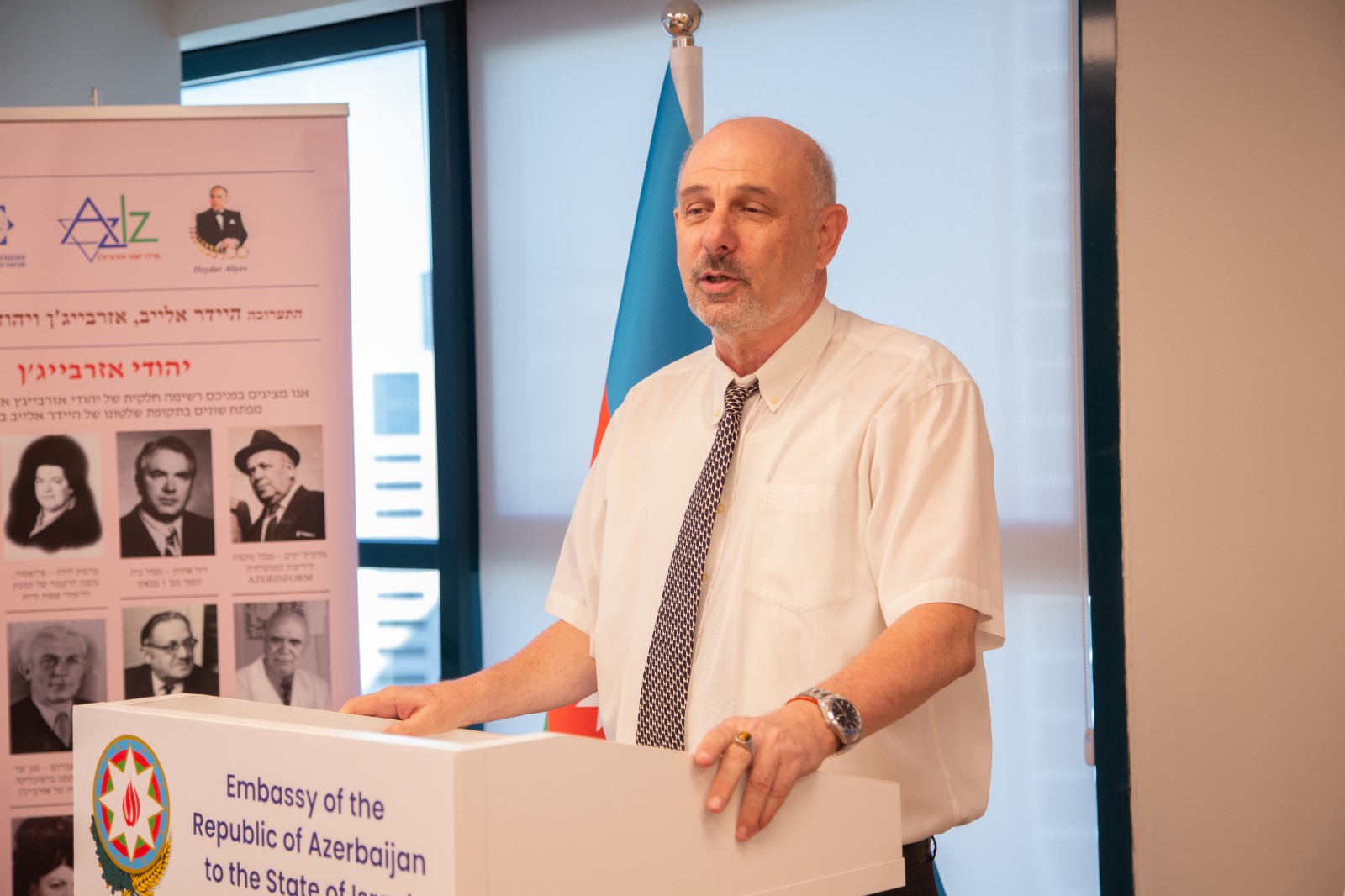 Israel showcases inspiring book on 'Flourishing of Jewry in Azerbaijan' (PHOTO)