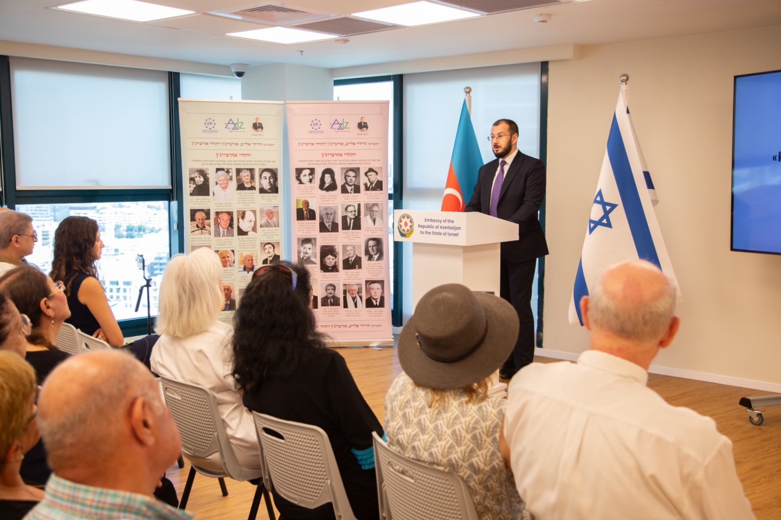 Israel showcases inspiring book on 'Flourishing of Jewry in Azerbaijan' (PHOTO)