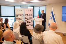 Israel showcases inspiring book on 'Flourishing of Jewry in Azerbaijan' (PHOTO)