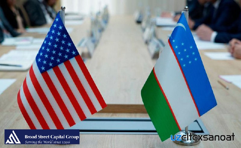 Uzbekistan explores joint industrial projects with U.S. investors