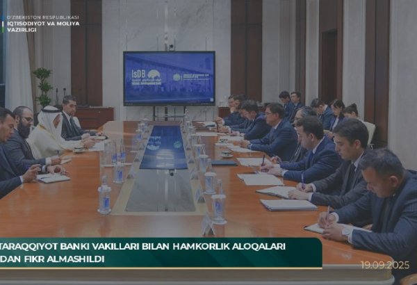 Uzbekistan and IsDB join forces to enhance Islamic finance and rural dev't