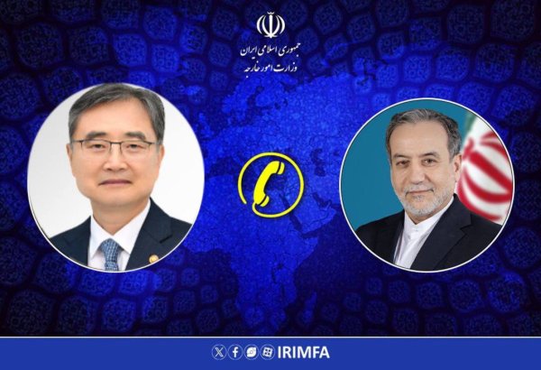 Iran, South Korea hold talks on bilateral and UN issues