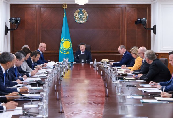 Kazakhstan targets trade sector transformation through digital innovation