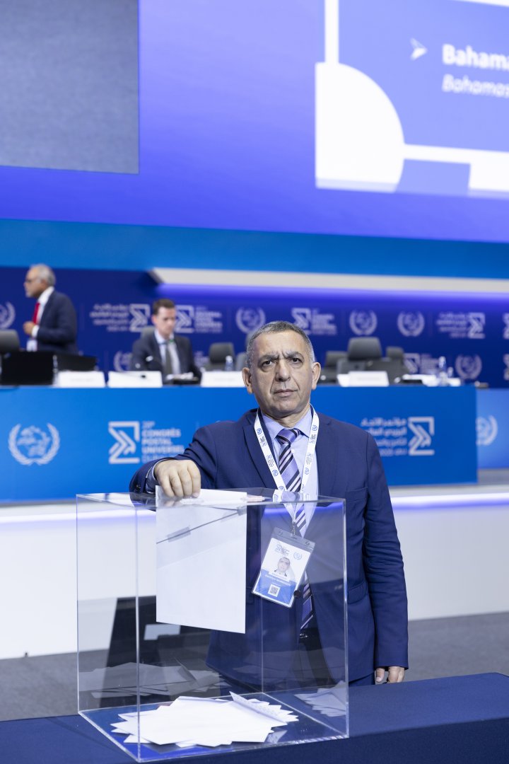 Azerbaijan secures seat on Universal Postal Union Councils (PHOTO)