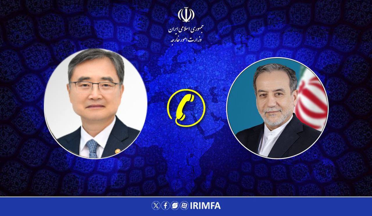 Iran, South Korea hold talks on bilateral and UN issues