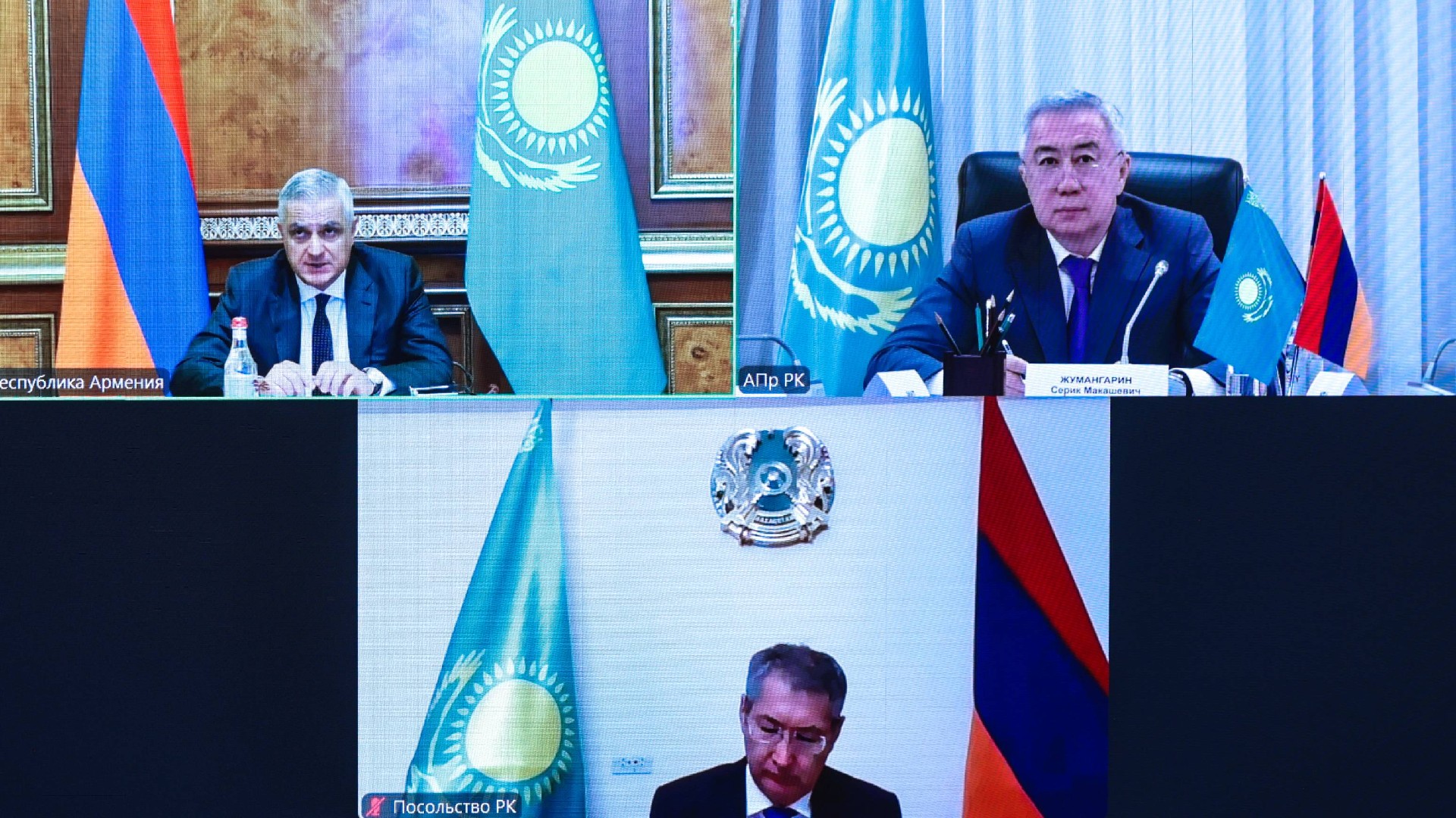 Kazakhstan, Armenia discuss new transport routes and joint investment projects