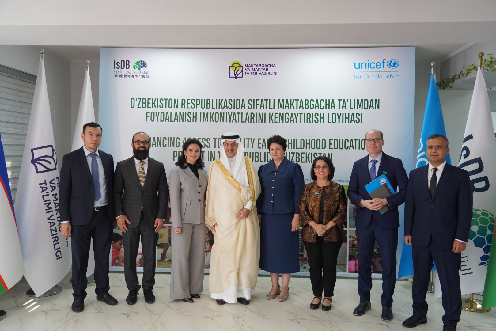 Uzbekistan, IsDB launch multi-million-dollar education reforms