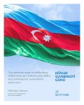 First VP Mehriban Aliyeva makes post on September 20 - Day of State Sovereignty of Azerbaijan (PHOTO)