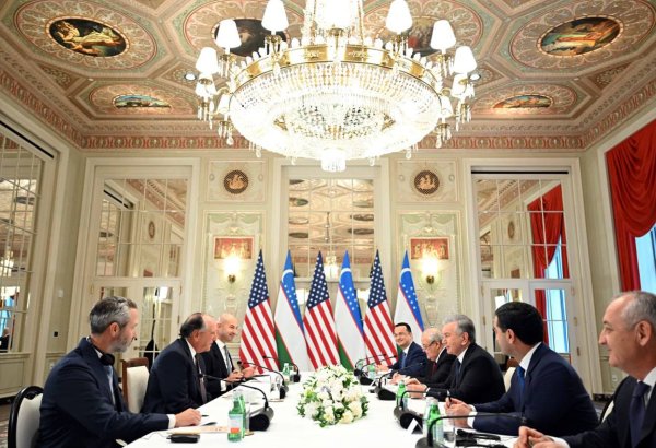 Uzbekistan, Citigroup agree on roadmap to expand financial cooperation