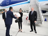 President Ilham Aliyev arrives in New York to attend 80th session of UN General Assembly (PHOTO/VIDEO)