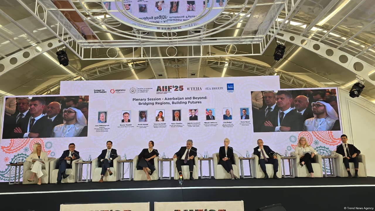 Baku hosts first Azerbaijan International Investment Forum (PHOTO)
