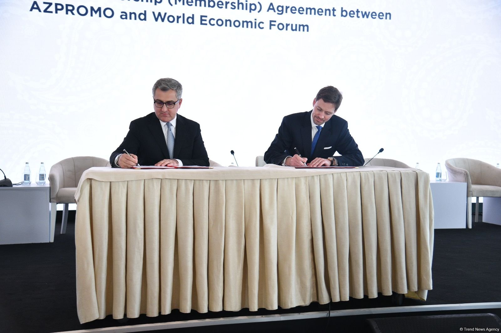 Azerbaijan’s AZPROMO joins forces with WEF to boost global trade, investment ties